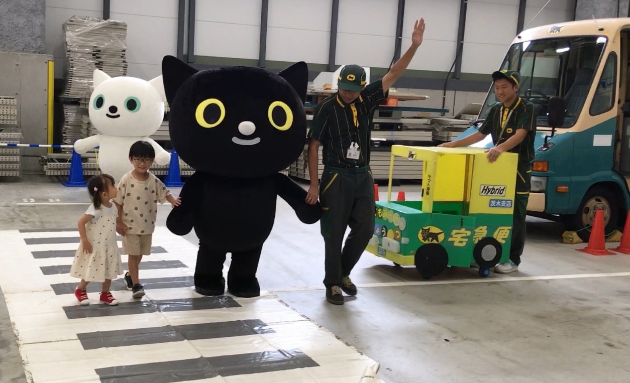 横断歩道の渡り方